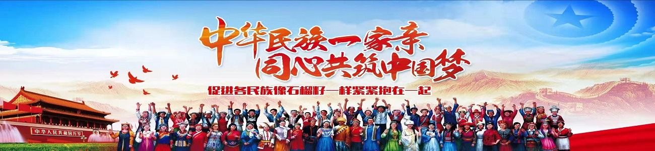 财务处召开推进主题教育强化师德师风建设专题会议