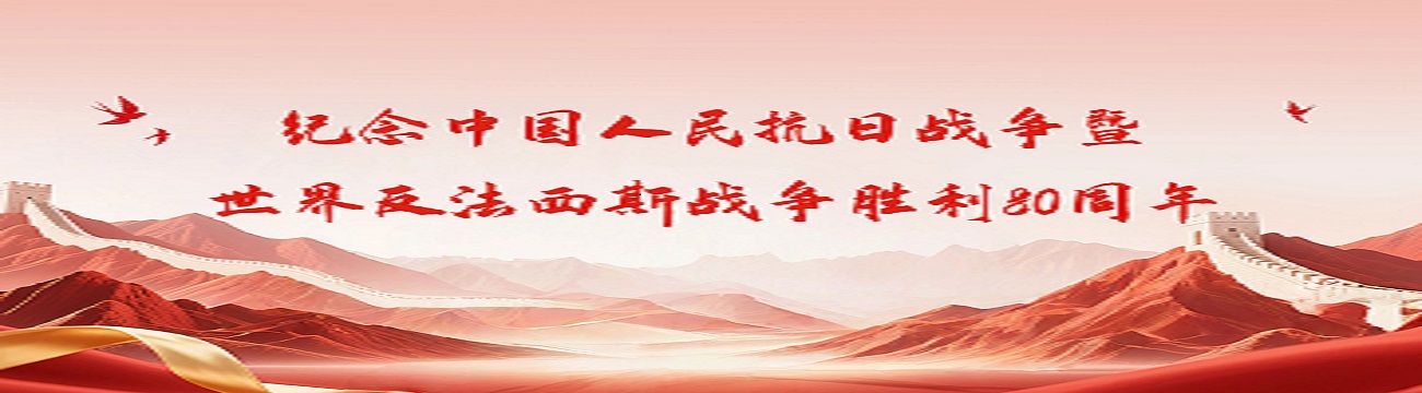 财务处召开业务工作推进会